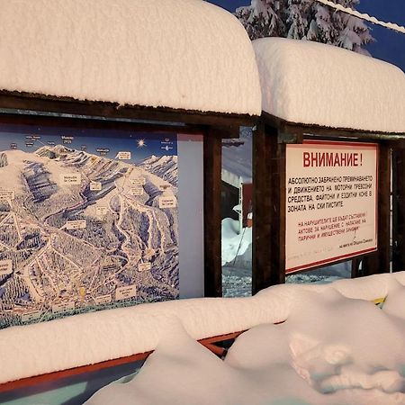 Pinewood Ang Luxurious Apartment A32 Borovets Ngoại thất bức ảnh