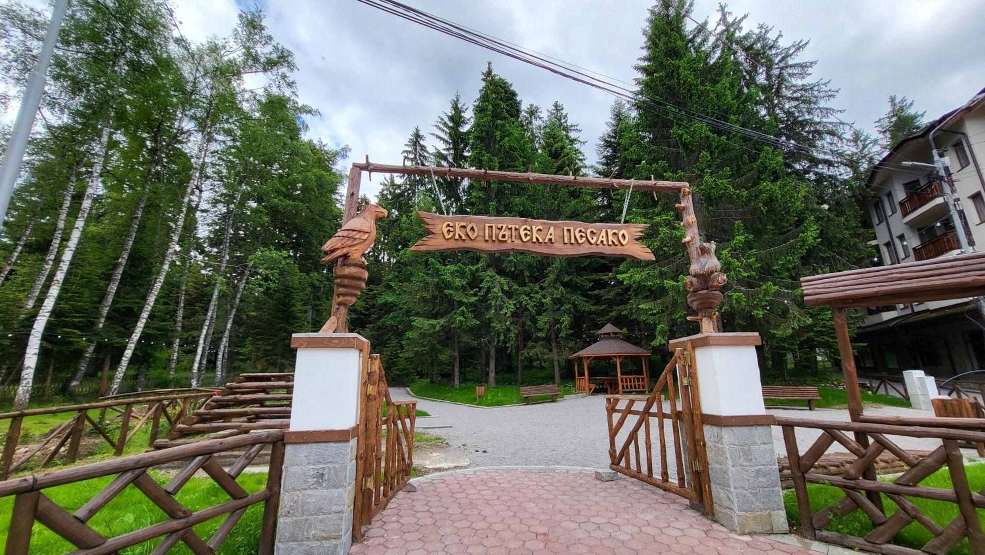 Pinewood Ang Luxurious Apartment A32 Borovets Ngoại thất bức ảnh
