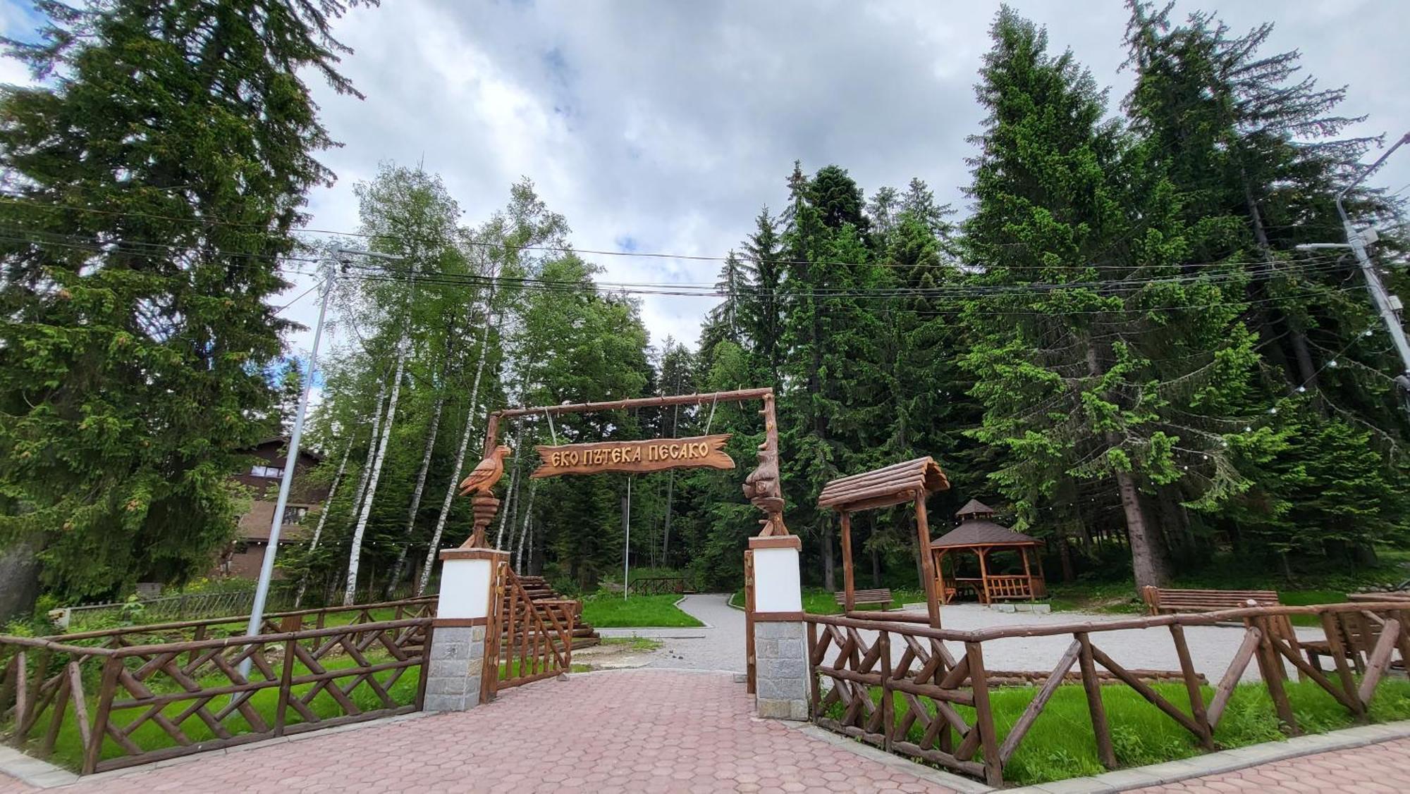 Pinewood Ang Luxurious Apartment A32 Borovets Ngoại thất bức ảnh