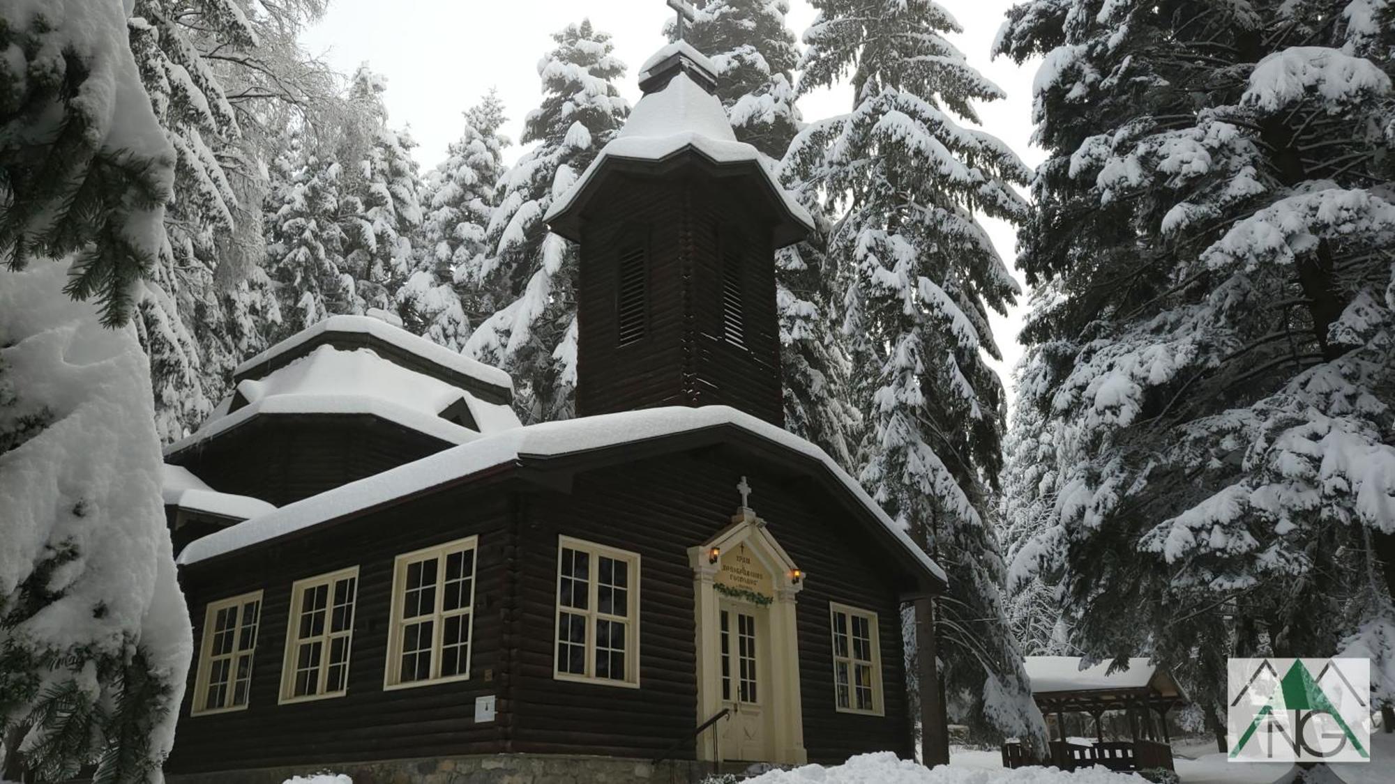 Pinewood Ang Luxurious Apartment A32 Borovets Ngoại thất bức ảnh