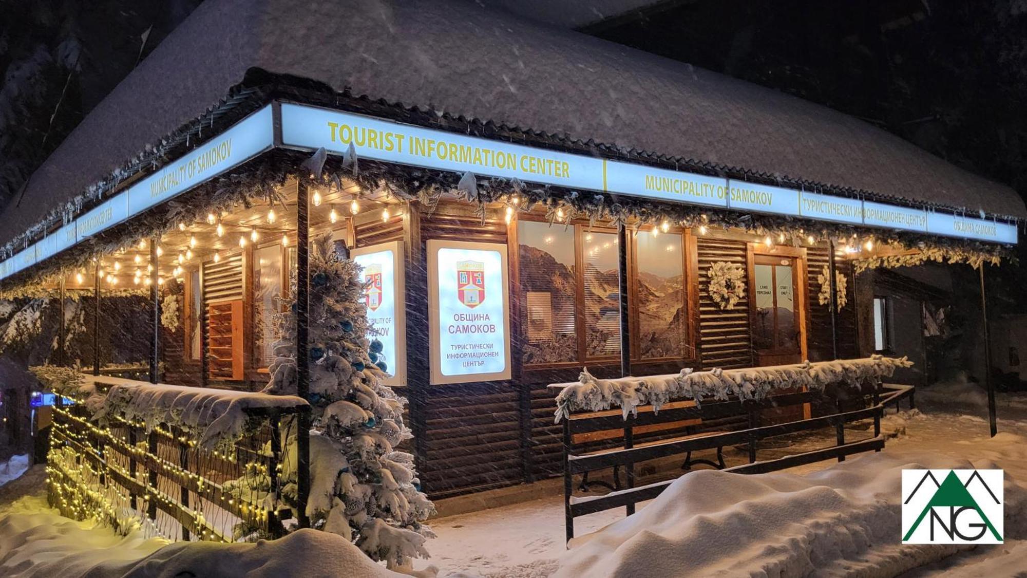 Pinewood Ang Luxurious Apartment A32 Borovets Ngoại thất bức ảnh